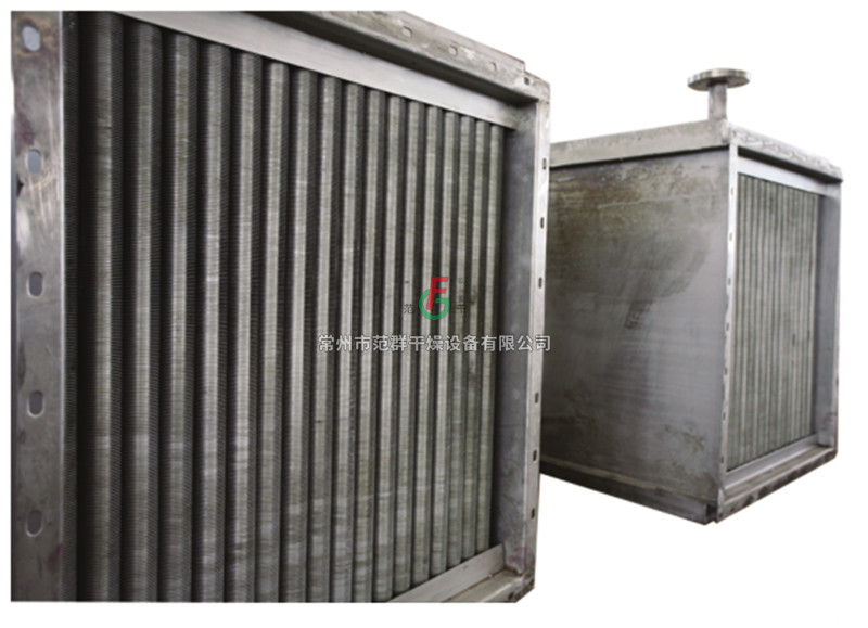 SRZ、SRL型換熱器