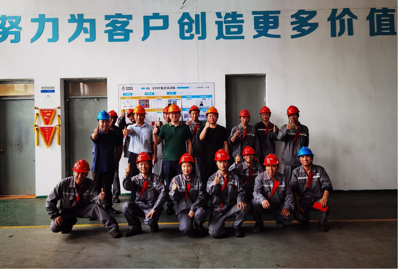 TPM推進工作喜報，五個車間順利通過總經理0 STEP診斷