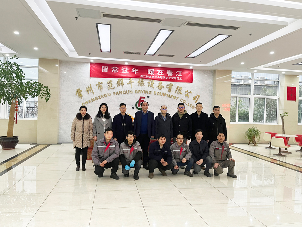 留常過年，暖在春江